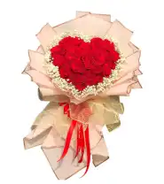 Bó Hoa Trái Tim Tone Đỏ Viền Hoa Bi Trắng - Mã: I-224 - Giá: 750.000đ