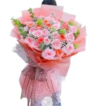 Bó Hoa Xinh Xắn Tình Yêu Đẹp - Mã: I-206 - Giá: 900.000đ